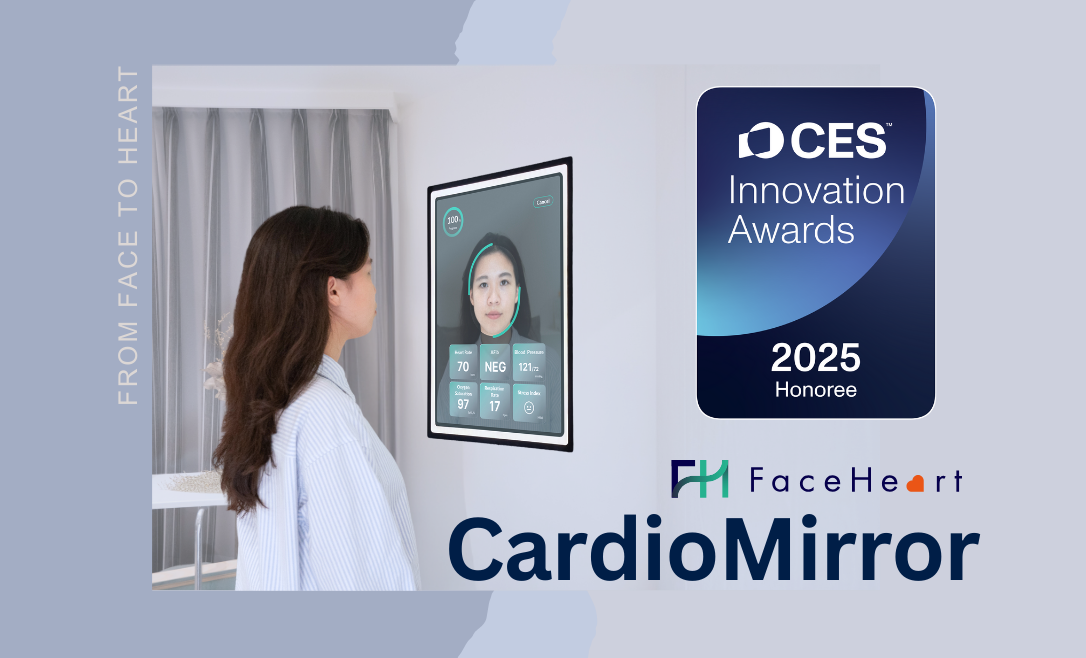FaceHeart Cardio Mirror: Revolutionizing Health Monitoring at Home